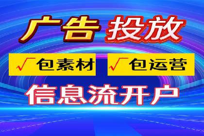 竞价SEM案例解析：快速提升企业知名度案例